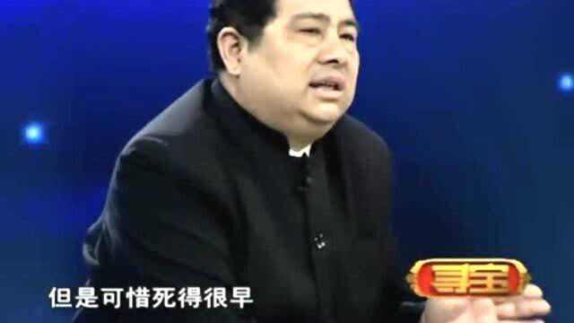 一个传奇的画家!男子带来一幅画,专家:10几岁就有大师的水平!