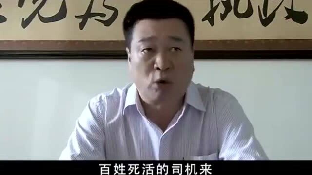 县委书记被举报停职,妻子去查举报人,竟是自己闺蜜