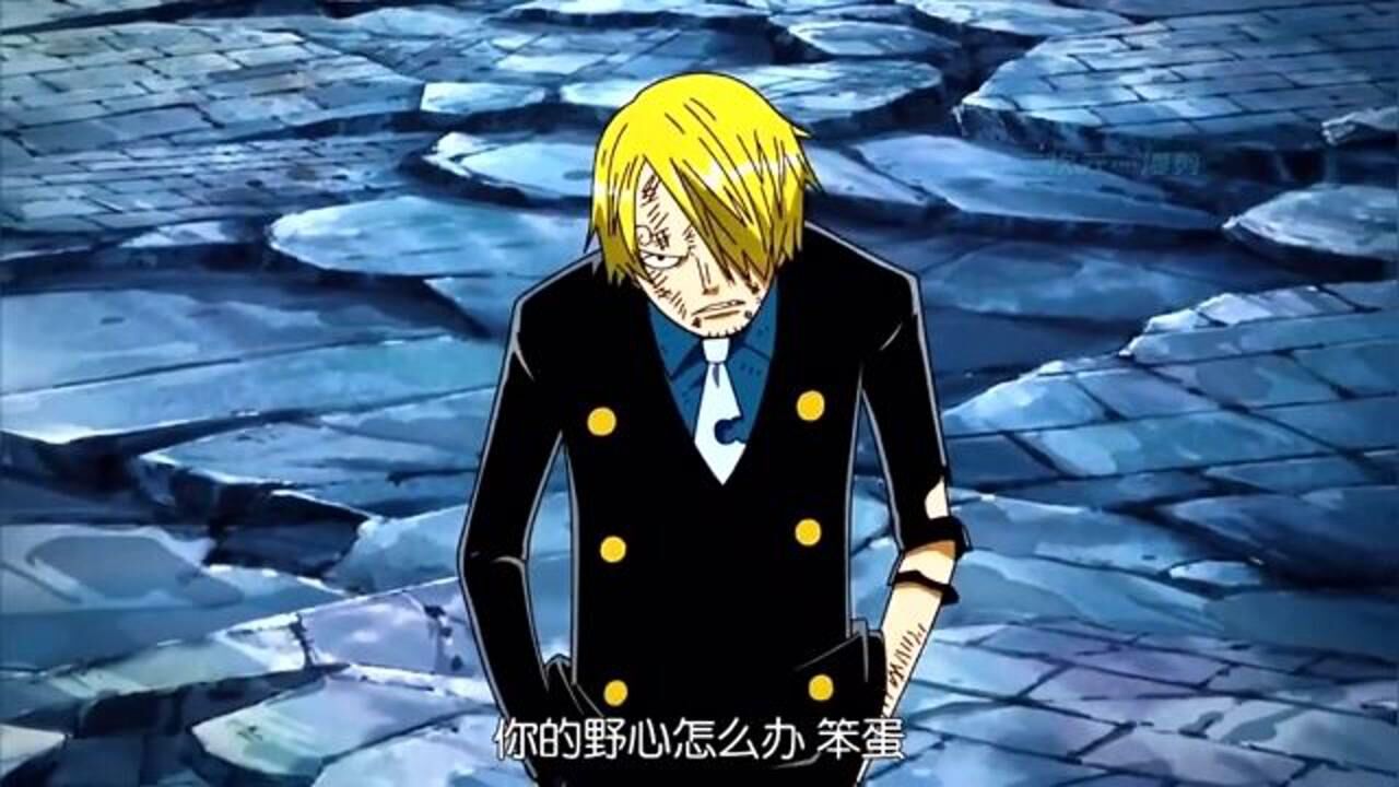 《海贼王》这才是真正的西装暴徒