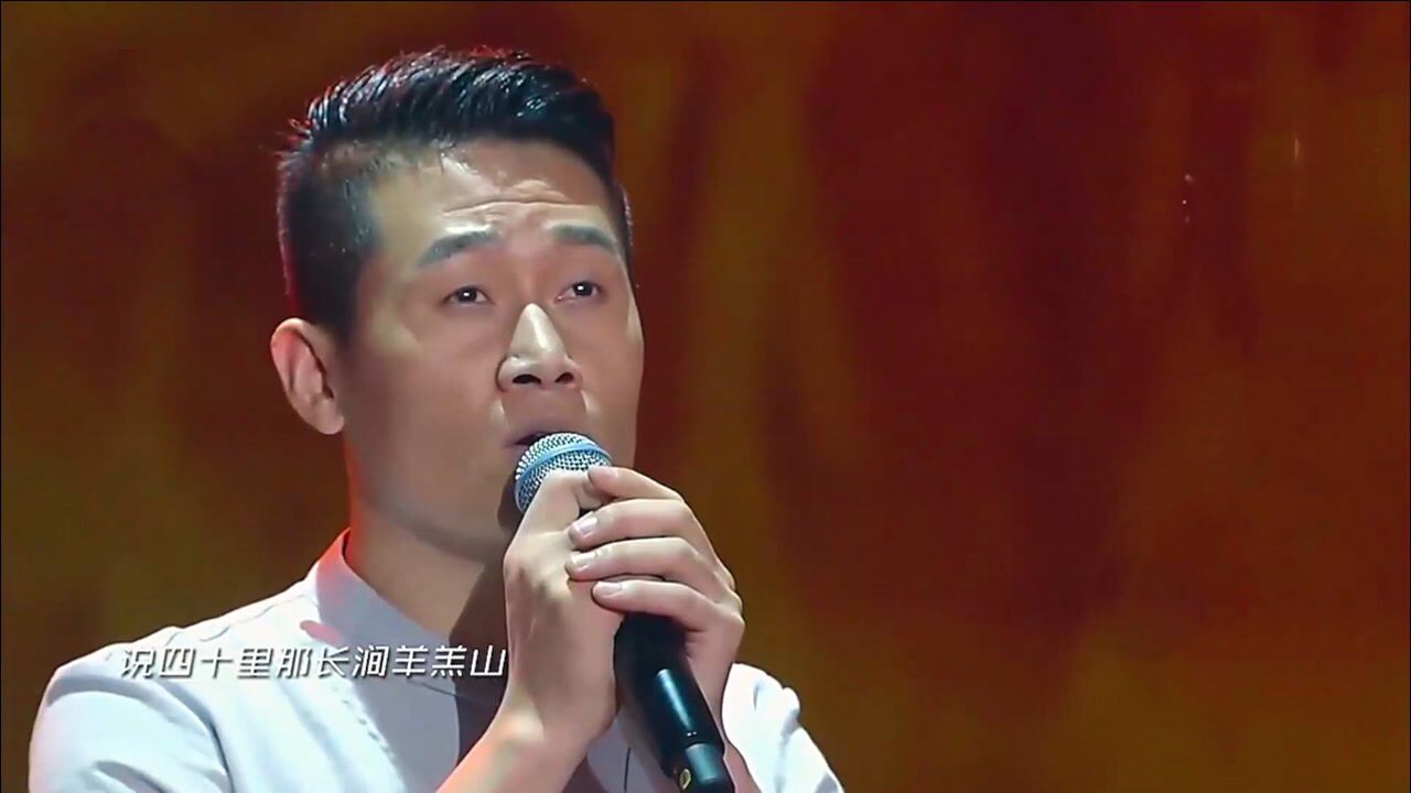 陕北民歌兰花花苏文就靠这歌成为中部唱区歌王