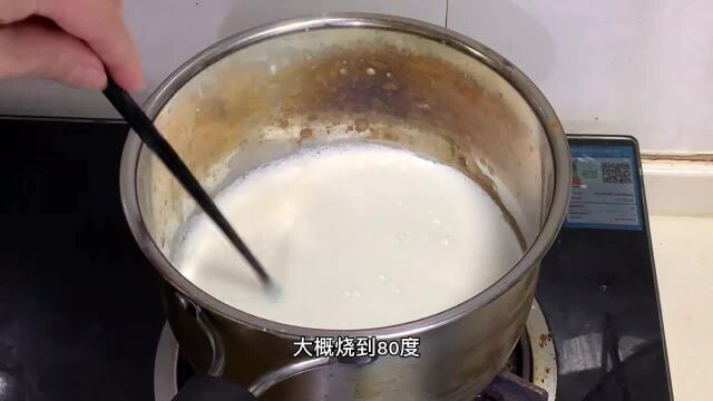 一次成功做出“姜撞奶”,方法简单