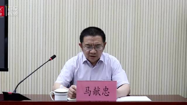 东营区中华职业教育社成立大会暨第一次社员代表大会成功召开