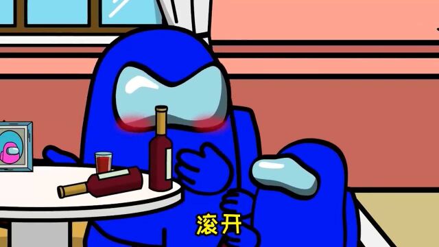 太空狼人杀among us:小蓝终于发现了事情的真相,他会帮妈妈报仇吗?