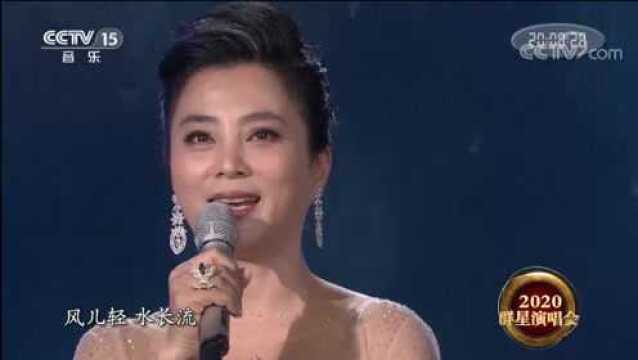 李玲玉演唱《美人吟》,太好听了