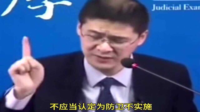 “法外狂徒张三”深度解析正当防卫与事后防卫