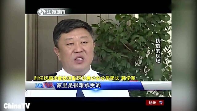 中年男子家中被盗,数百件名贵琥珀洗劫一空,涉案金额高达数百万!