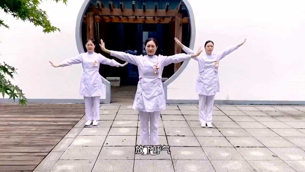 健骨操_腾讯视频