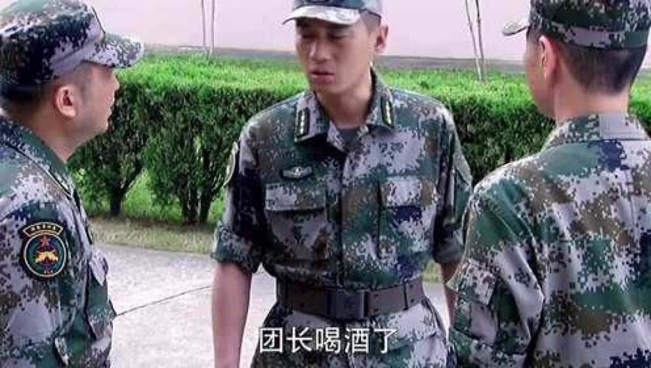 我是特种兵之利刃出鞘(63)：何晨光和战友三人离开了铁拳团，新的生活即将开始_高清1080P在线观看平台_腾讯视频