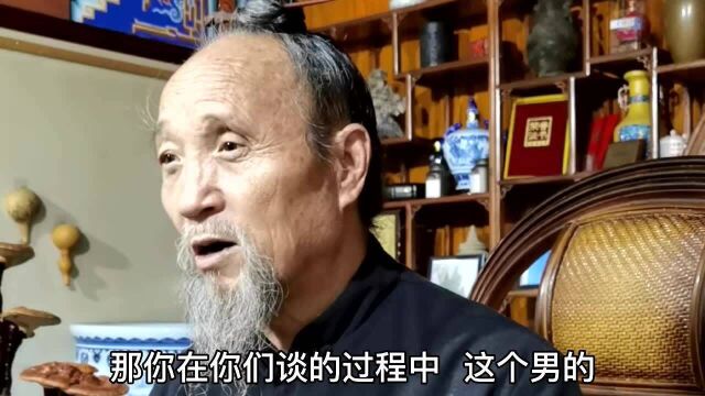 妻子提出离婚了怎么办?