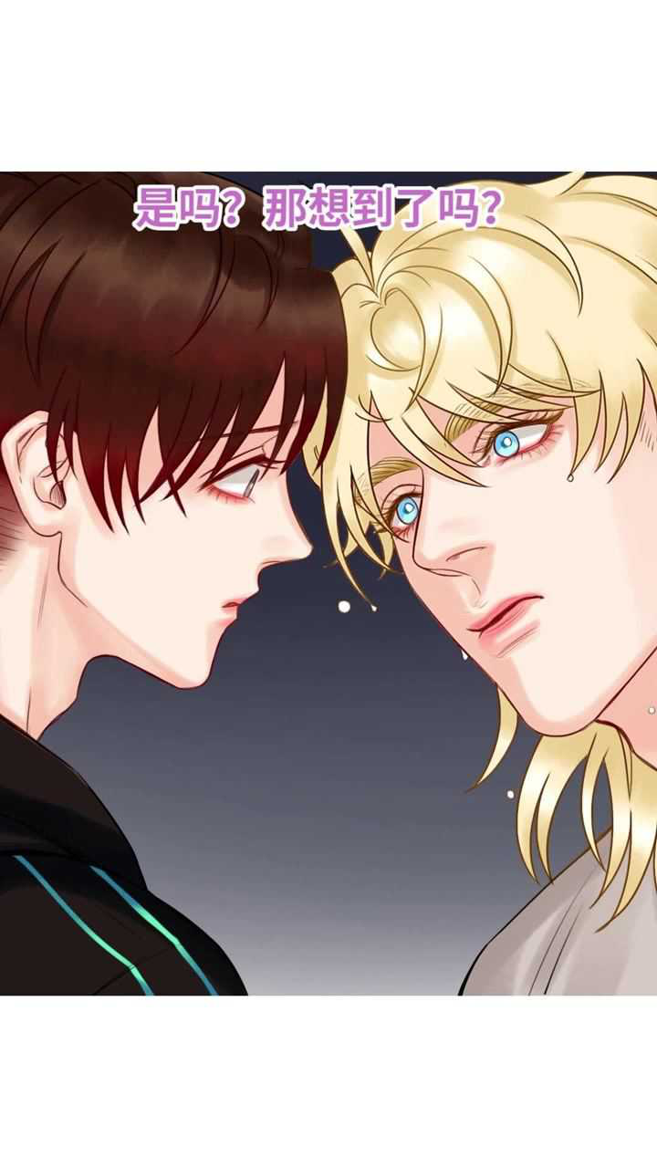 男生宿舍303我知道你们都想看这集可以亲但是没必要