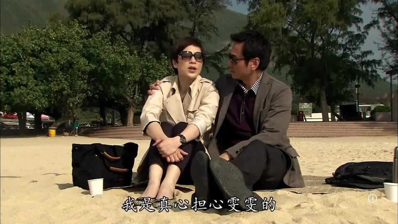 法证先锋3两人很担心女儿的成长而法医决心让雯雯认同自己