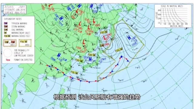 广东台风要来了吗!近期有台风网友直呼:来广东缓解一下干旱吧!