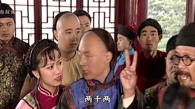 一块破砖为何如此值钱?