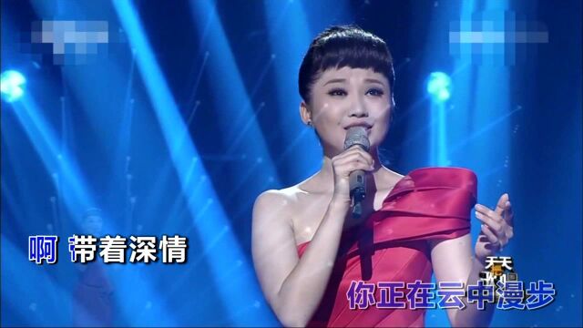 李君演唱歌曲《云中漫步》KTV版千盛之星文化发行