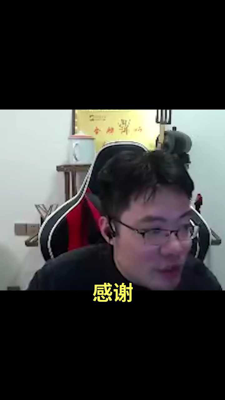 斗鱼直播-马老师直播间的观众原来都是卧龙凤雏大聪明！大司马_高清1080P在线观看平台_腾讯视频