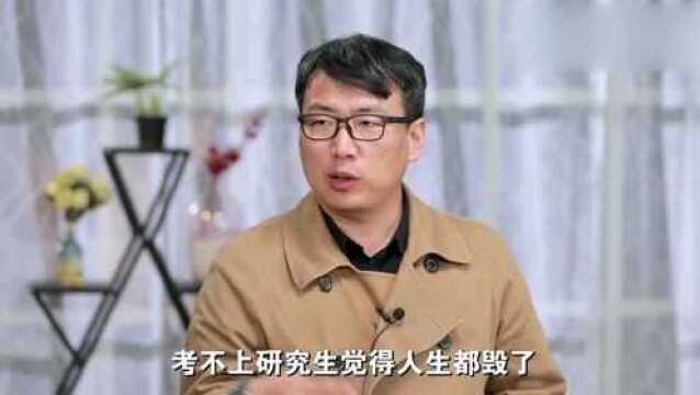 对大学生活的向往:学会让孩子自己成长