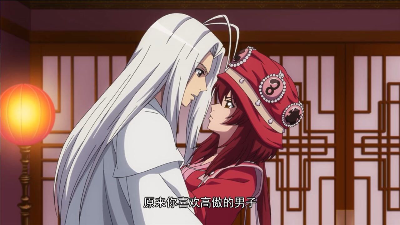 狐妖小红娘南国篇:原来白月初的前世和南国公主还有故事呢