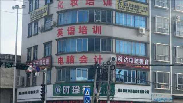 灵山县科达电脑教育学校,灵山县电脑维修,广西灵山县有电脑培训学校