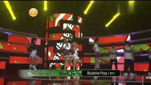 金泫雅《BubblePop!》,南韩首支破亿女Solo歌曲