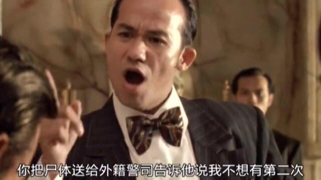 李子雄真的是演技在线,气质拿捏