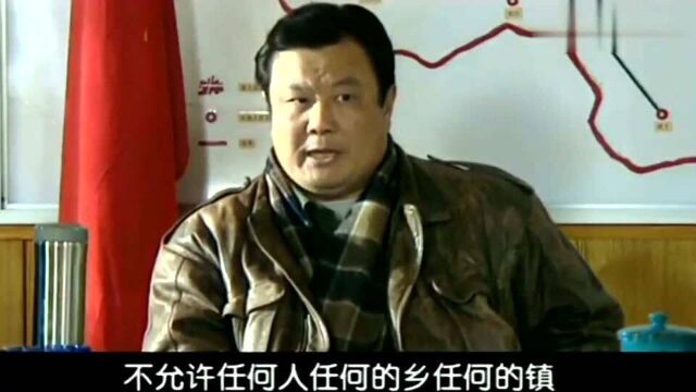 龙年档案:罗市长这次能解决拖欠教师工资得问题吗