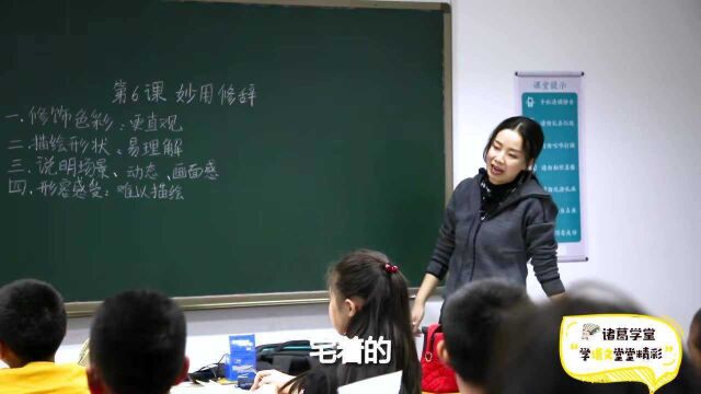 适合小学生读的书有哪些呢?杨老师来告诉你