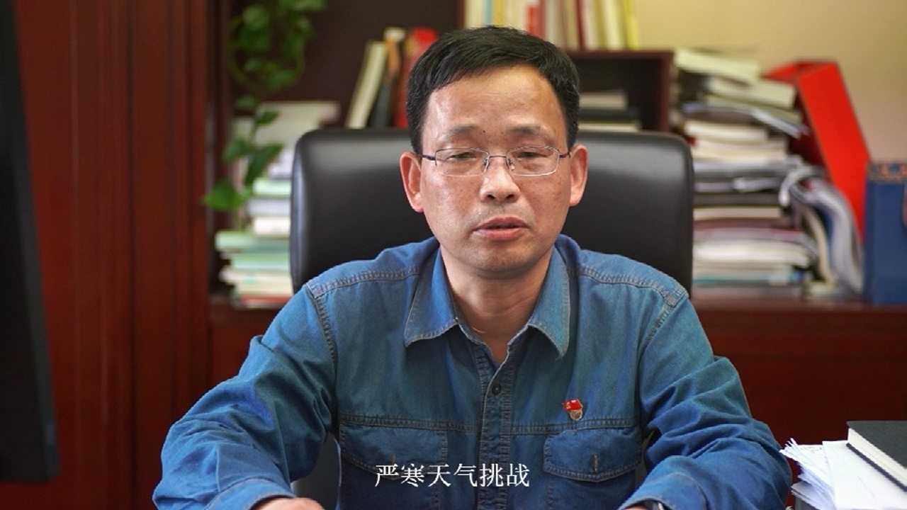 华能长兴分公司盛伟斌