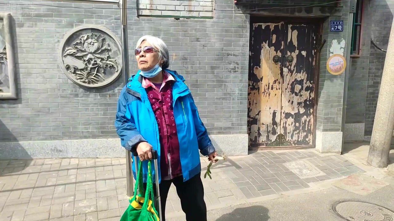 北京大妈的真实身份图片