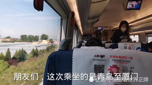 这次终点青州市站,乘坐的是青岛厦门G244次列车,下车后远望站房