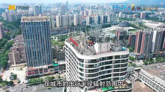 和汇悦城仅有一桥之隔?住在这里太方便了