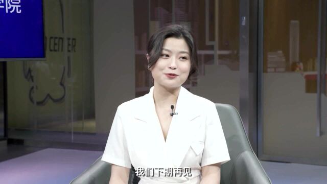 北邮MBA坚持特色优势,促进“AIoT+”商科教育创新