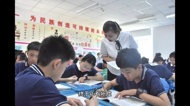 通过不懈努力学习,终于小有所成