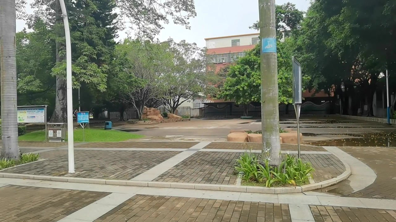 中山东升镇之中山东升公园参观_腾讯视频