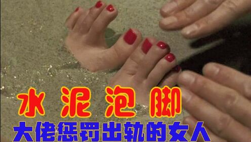 深夜狂笑，这部日版《喜剧之王》简直绝了，很荒诞很幽默很情怀！