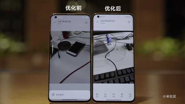 MIUI相册完成优化,提示明显吗?