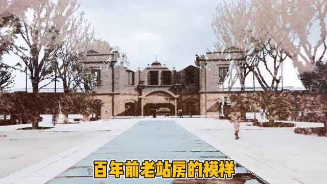 #建党百年 改扩建后的嘉兴火车站,按照1:1完美复刻了1921年老站房!#嘉兴