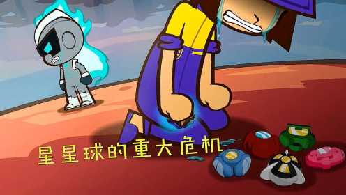 星星球面临灭顶之灾,五超人为了摧毁飞来峰,变成了机械石