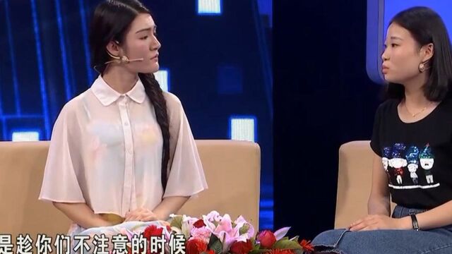 人间真情:举止可疑的女家教,竟是失散十多年表哥的女朋友!