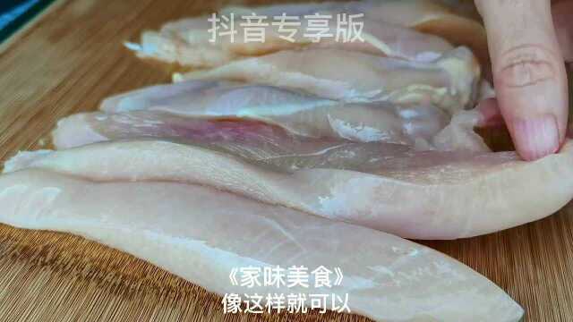 炸鸡到底用面粉还是淀粉?许多人都搞不懂,大厨教你正确做法作人