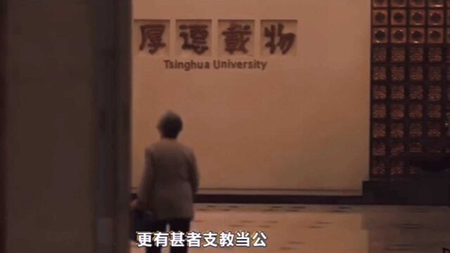 #看你怎么选#