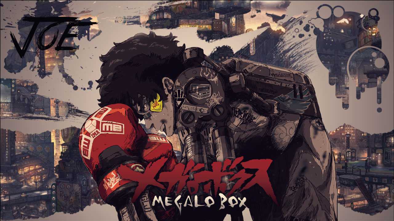 megalobox当无甲的乔穿上了机甲