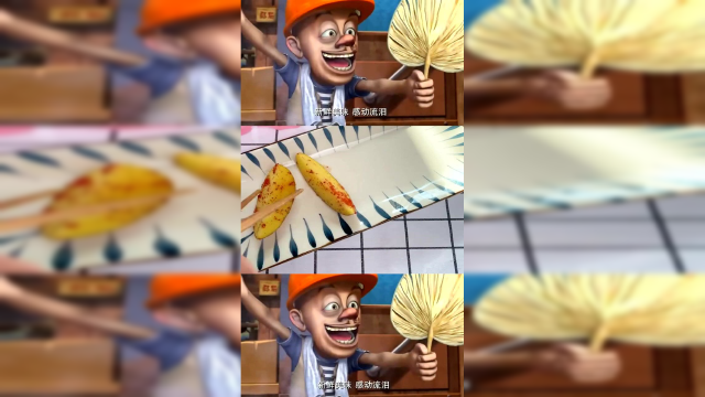 光头强的烧烤,喜欢吗