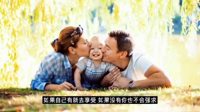 心理学:去郊游你最想住哪个小木屋?测你将来的生活档次!