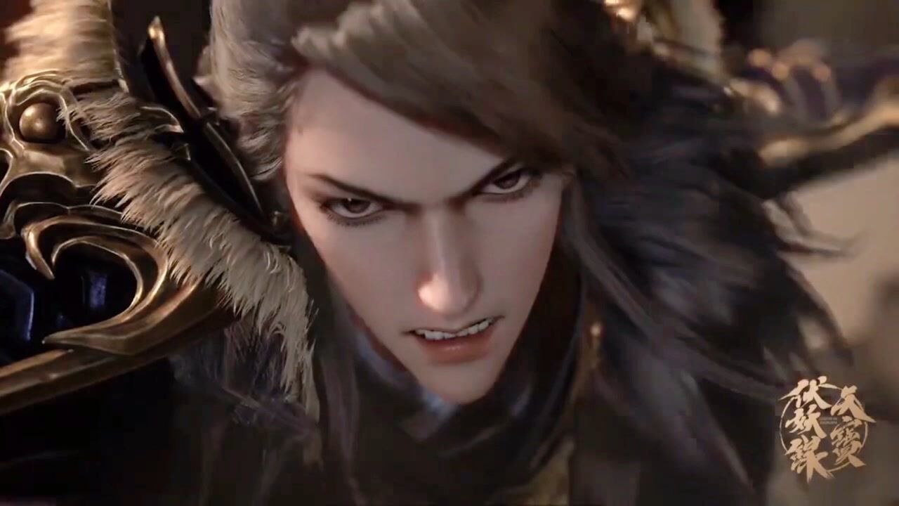 天宝伏妖录李景珑发飙了不要伤害我的小媳妇儿