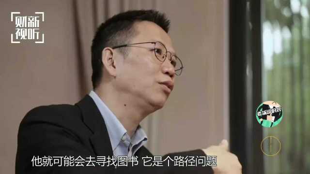 吴晓波:人本质就是碎片动物,宁愿看抖音刷朋友圈也不愿学知识