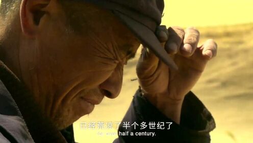 正式发布！《携手，为人民》中国共产党与世界政党领导人峰会暖场片