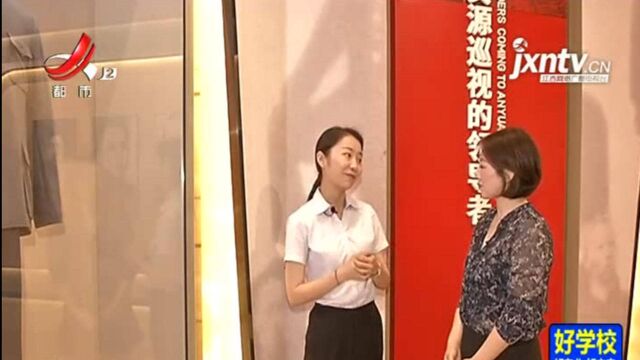 萍乡安源:一个搪瓷盘的故事