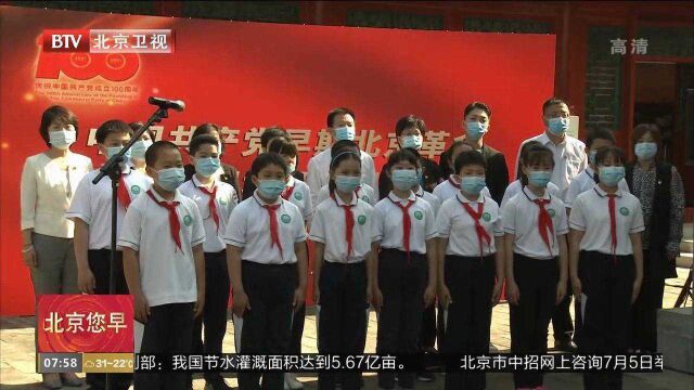 革命旧址带动“红色游”,爱国主义教育基地定制化服务