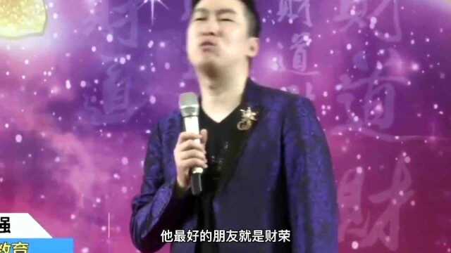 宋江成功学大师眼中的宋江,来看一下你们觉得呢,赶紧去看看吧!