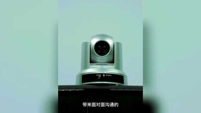 youways优威视YWS300 1080P高清视频会议系统摄像机